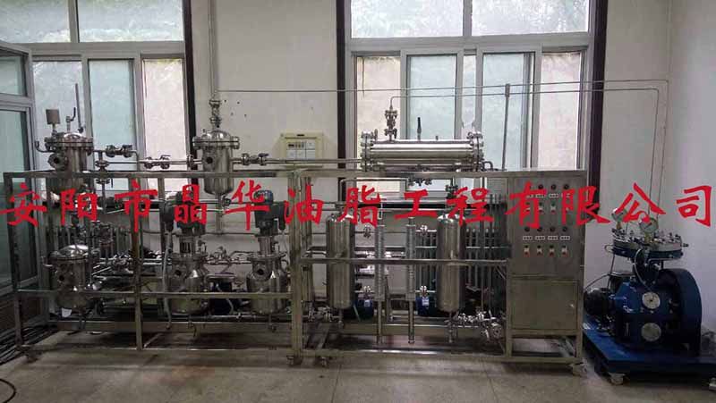 中石化微藻油、多糖、蛋白提取一體機(jī)